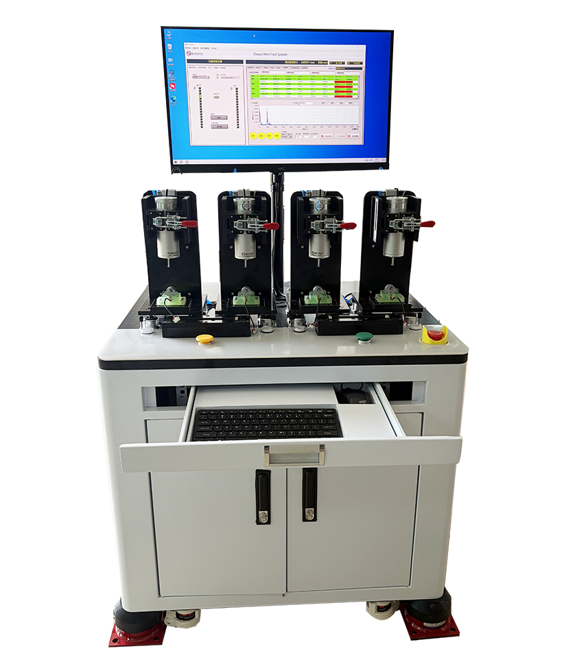 电机声振测试 DX-NVH004